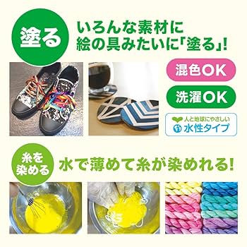 アクリル絵 Shuttle Art - アクリル絵の具 ビンテージカラー 25色 絵の具