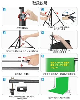 背表紙　商品撮影 Amazon | Hemmotop 撮影 背景シート 42x32cm 6枚 6柄 両面違う