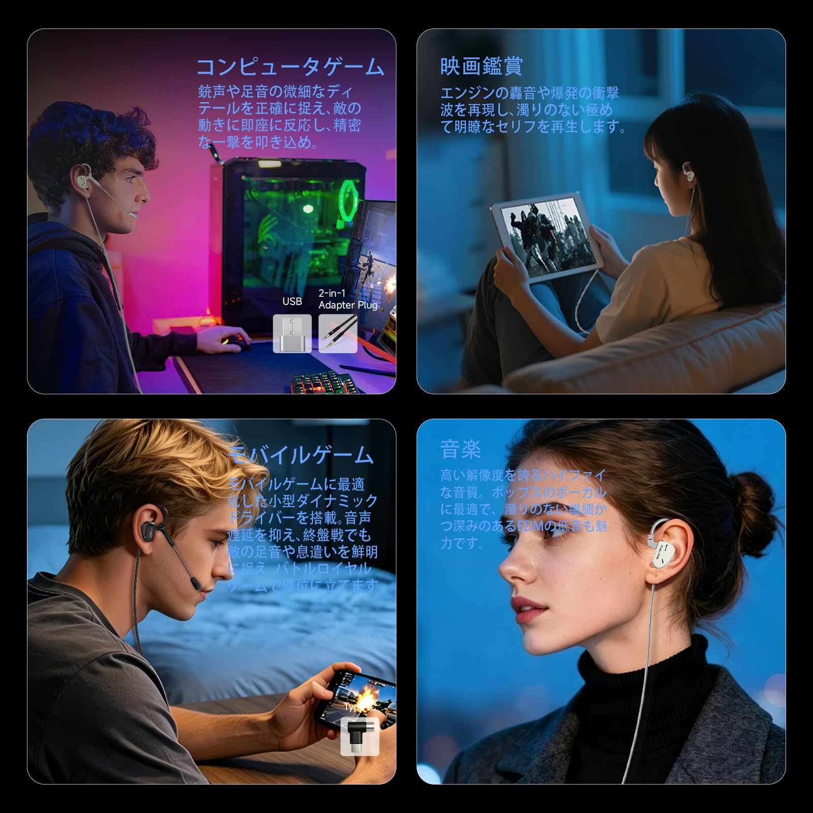 Amazon.co.jp: CVJ Shadow Blade（銀）IEM ゲーミングイヤホン 有線