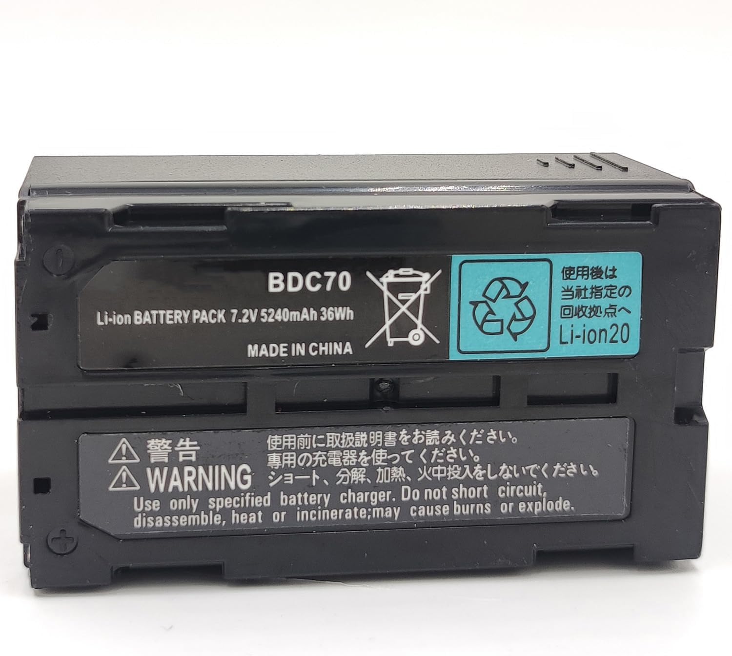 (3Pcs) 7.2V 5240mAh BDC70 Rechargeable Battery for Sokkia Total Stations/GPS, Robotic Total Stations and GNSS Receivers