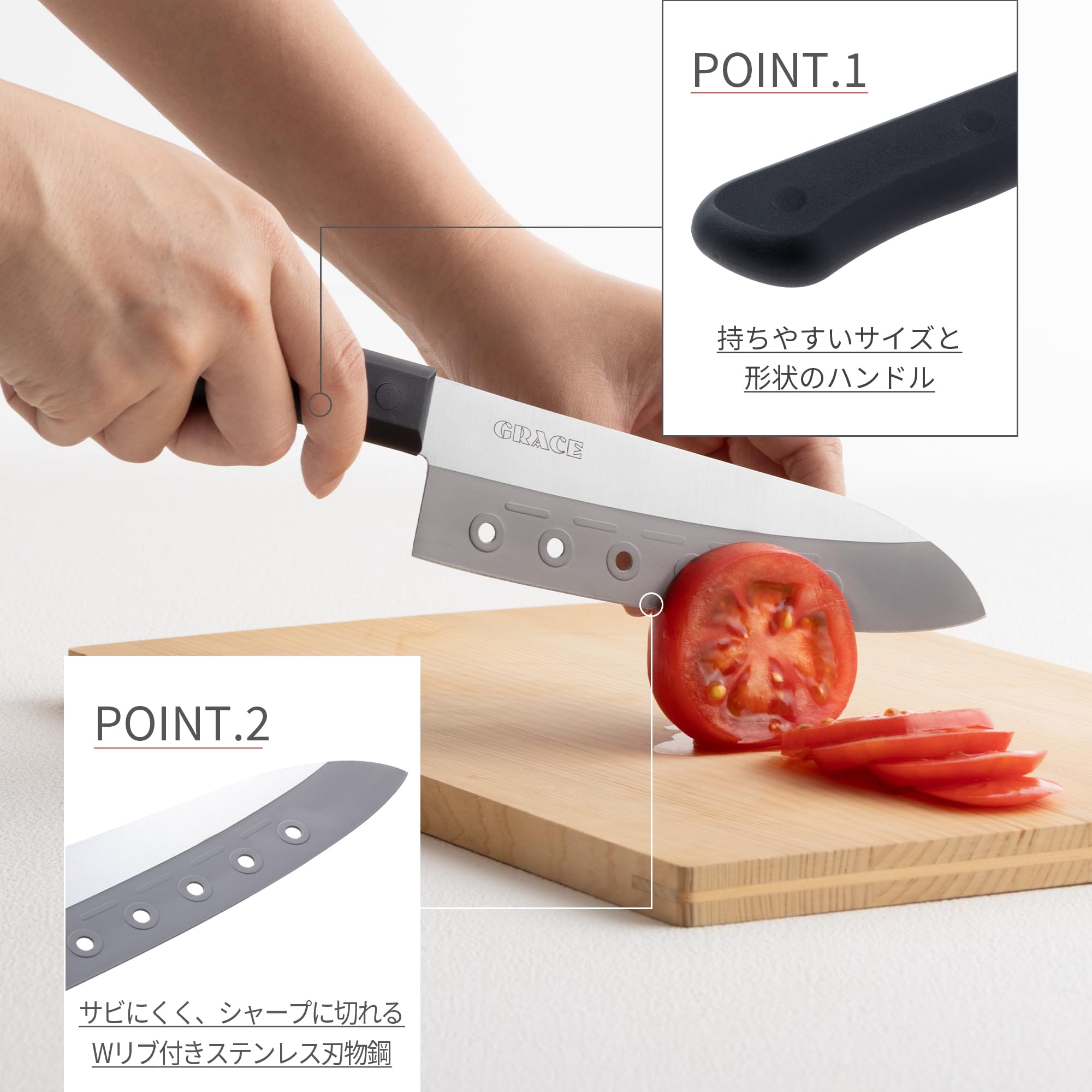 Amazon｜貝印 KAI 三徳包丁 グレース 穴あき 165mm 日本製 AZ5053