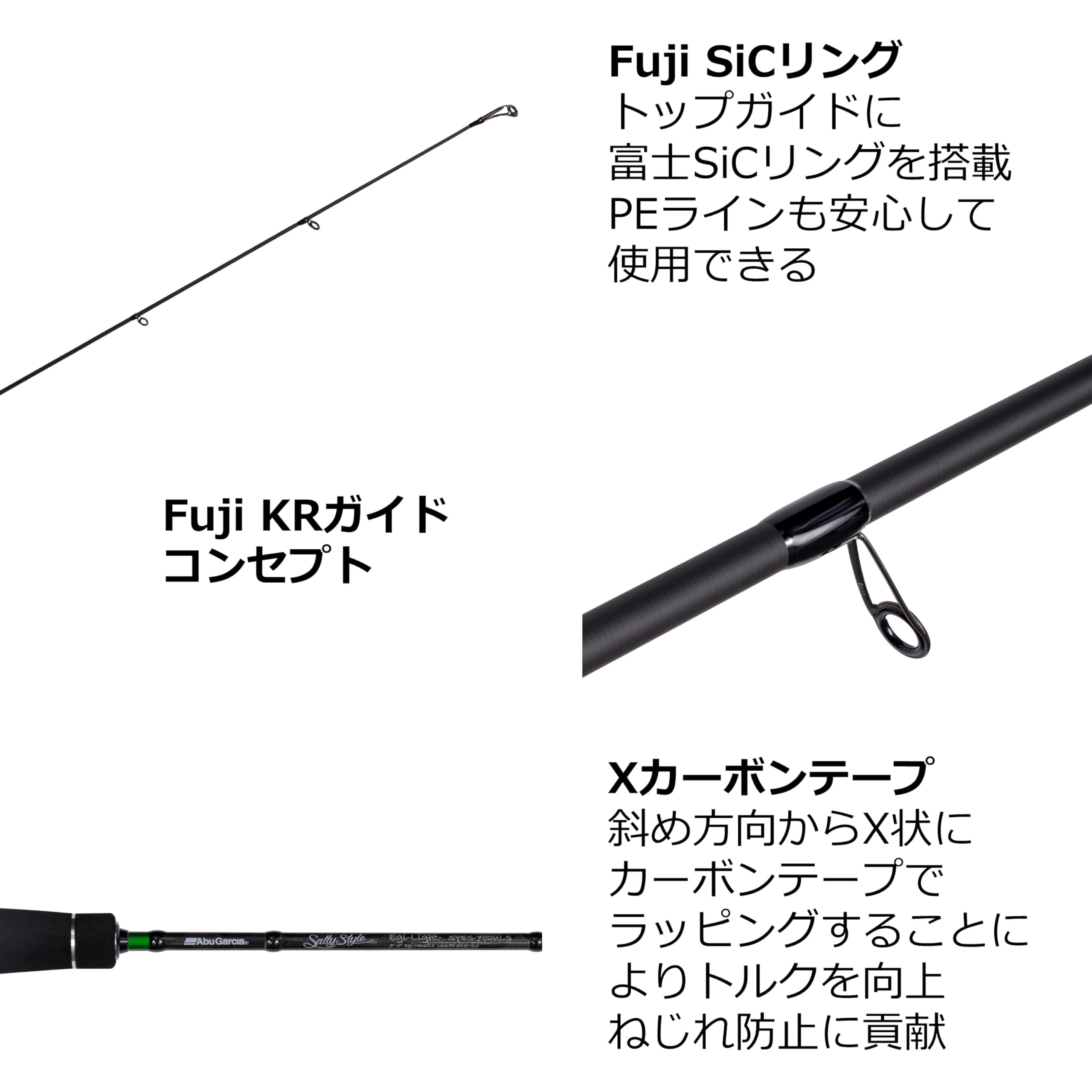 Amazon.co.jp: アブガルシア（Abu Garcia）: エギング