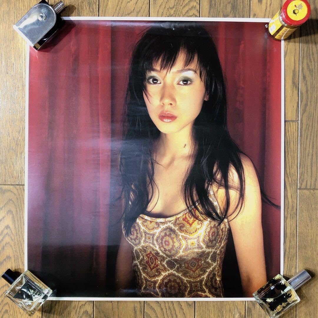 Amazon.co.jp: 坂本龍一プロデュース中谷美紀 ポスター 3点セット