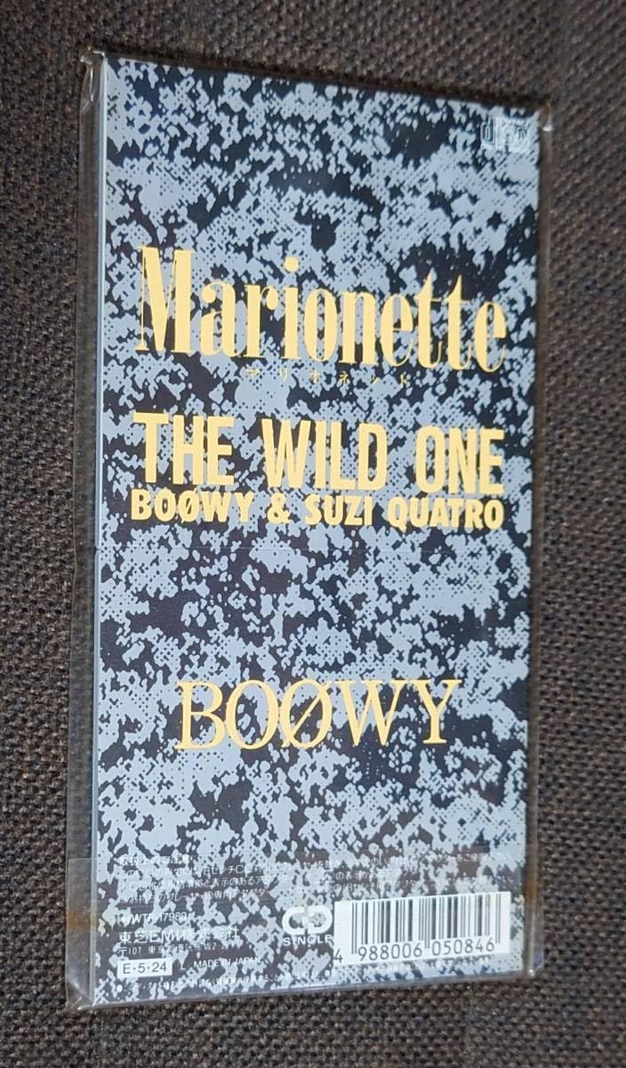 Amazon.co.jp: CDS/シングル BOOWY Marionette/THE WILD ONE (BOOWY
