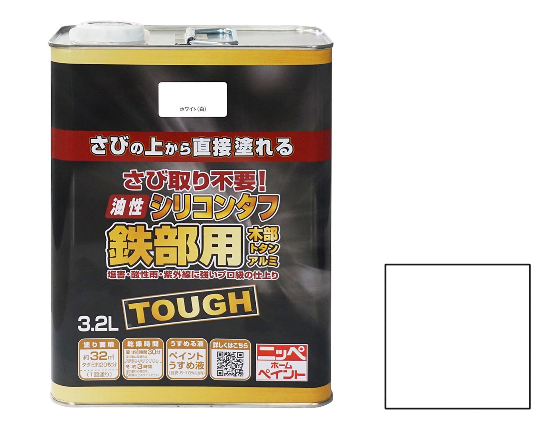 Amazon | ニッペ ペンキ 塗料 油性シリコンタフ 3.2L ホワイト（白 