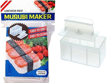 Amazoncom Japanbargain 3186 Japanese Musubi Maker Spam Musubi Mold Sushi Press Mold Bpa Free Non Stick Made In Japan Home Kitchen Amazoncom Japanbargain 3186 Japanese Musubi Maker Spam Musubi Mold Sushi Press Mold Bpa Free Non Stick Made In Japan Home Kitchen