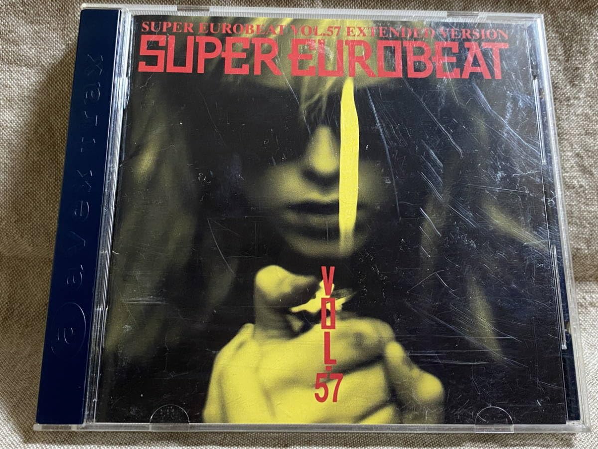 Amazon.co.jp: [ユーロビート] SUPER EUROBEAT VOL.57 : おもちゃ