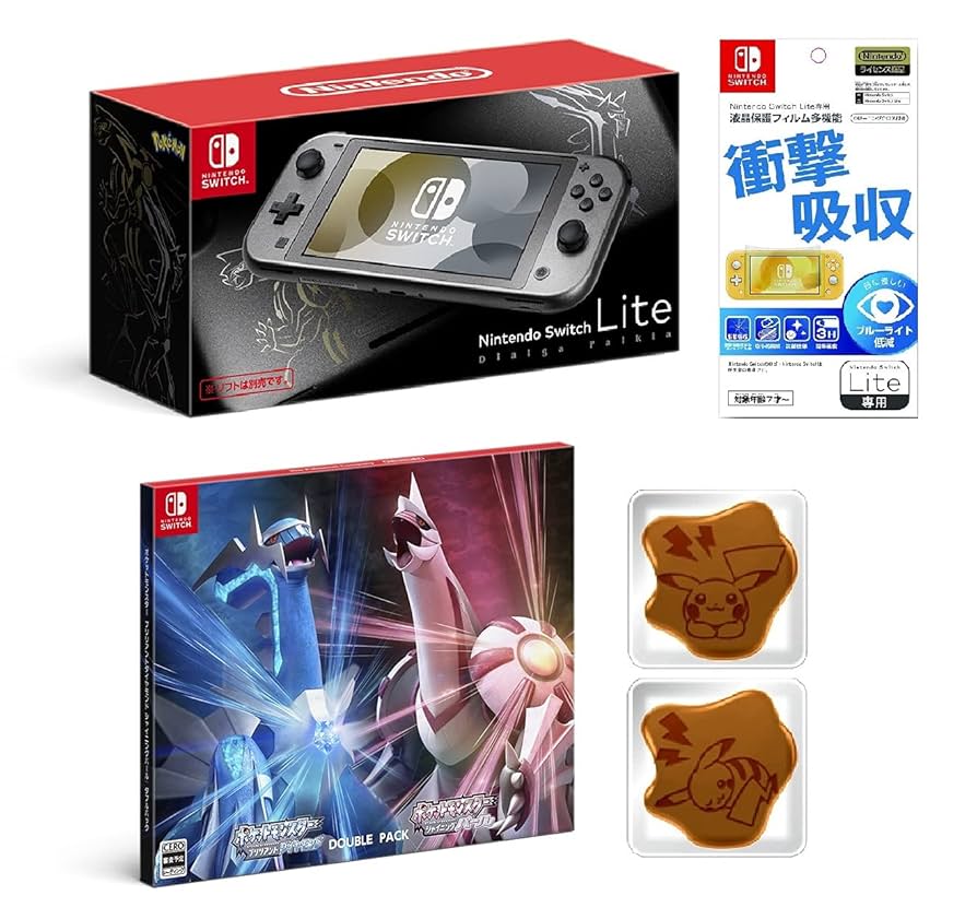 ポケモン Switch Lite パルキア&ディアルガ カセットセット Amazon.co.jp: Nintendo Switch Lite ディアルガ・パルキア+