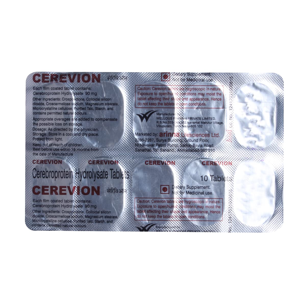 Cerevion - Strip of 10 Tablets