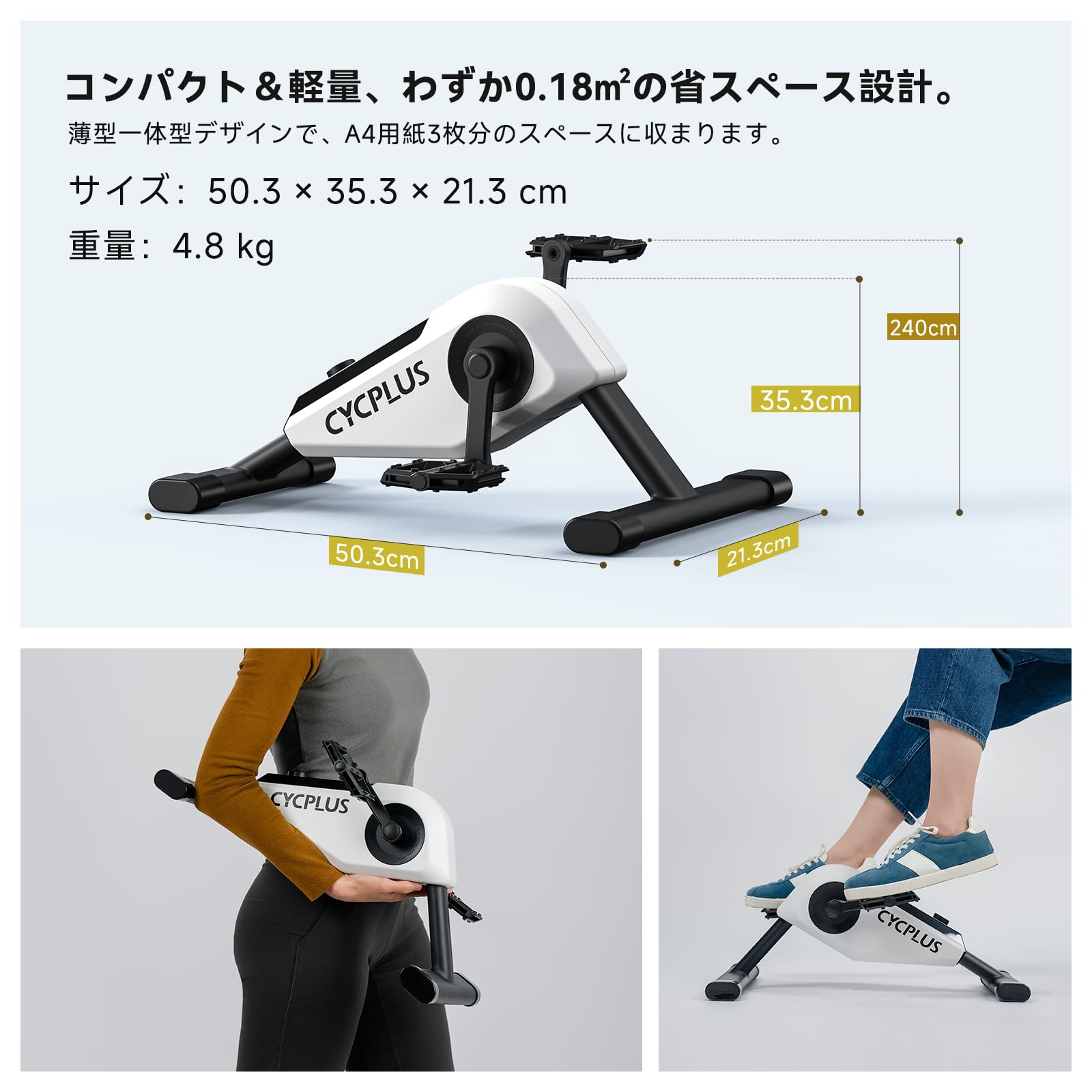 CYCPLUS DC1 エクササイズバイク Amazon.co.jp: CYCPLUS フィットネスバイク DC1 エアロマグネティック