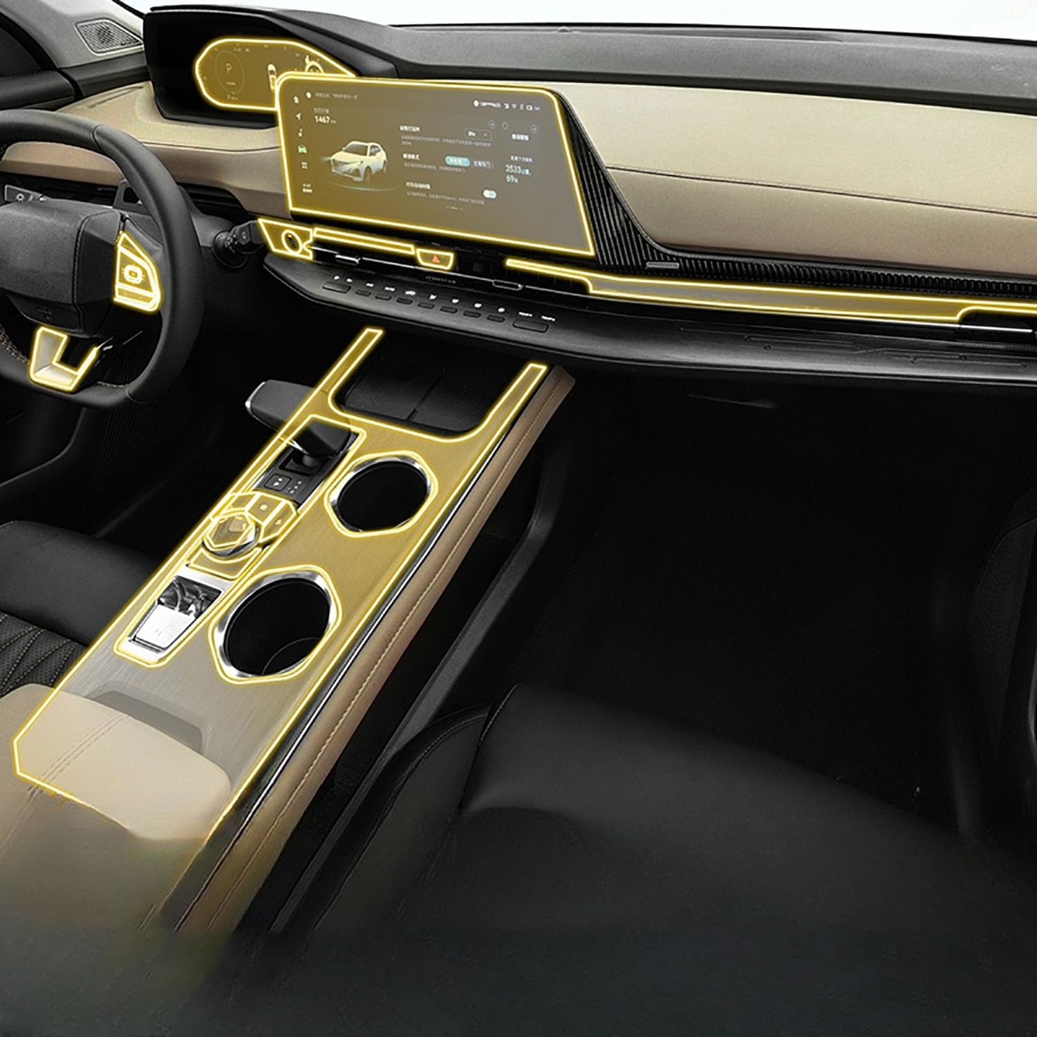 Film pour intérieur de voiture transparent CHANGAN CS55 2024