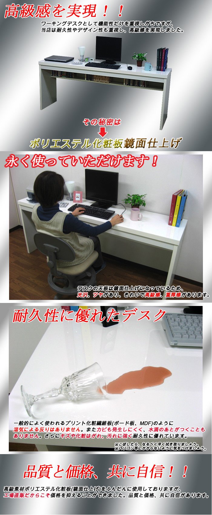 Amazon.co.jp: 家具工場直販 家具ファクトリー ワーキングデスク 奥行 