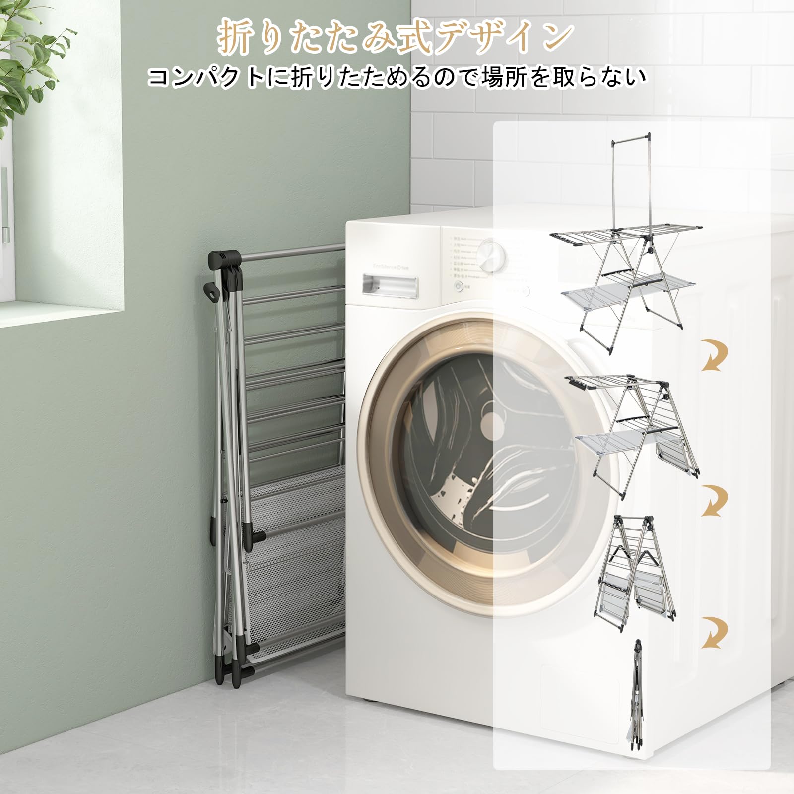 Amazon.co.jp: Giantex 物干しスタンド 折りたたみ式 ステンレス 