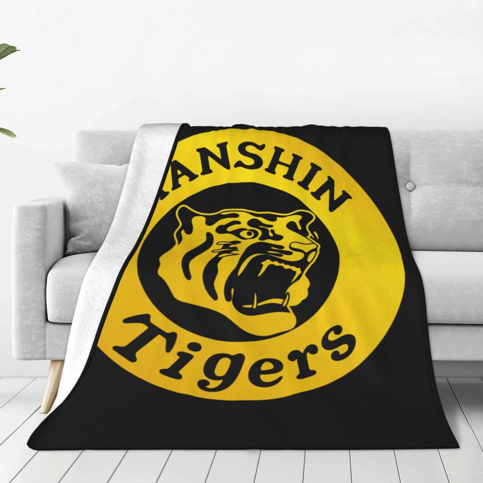 Amazon｜阪神タイガース ブランケット 毛布 ひざ掛け 大判 おしゃれな