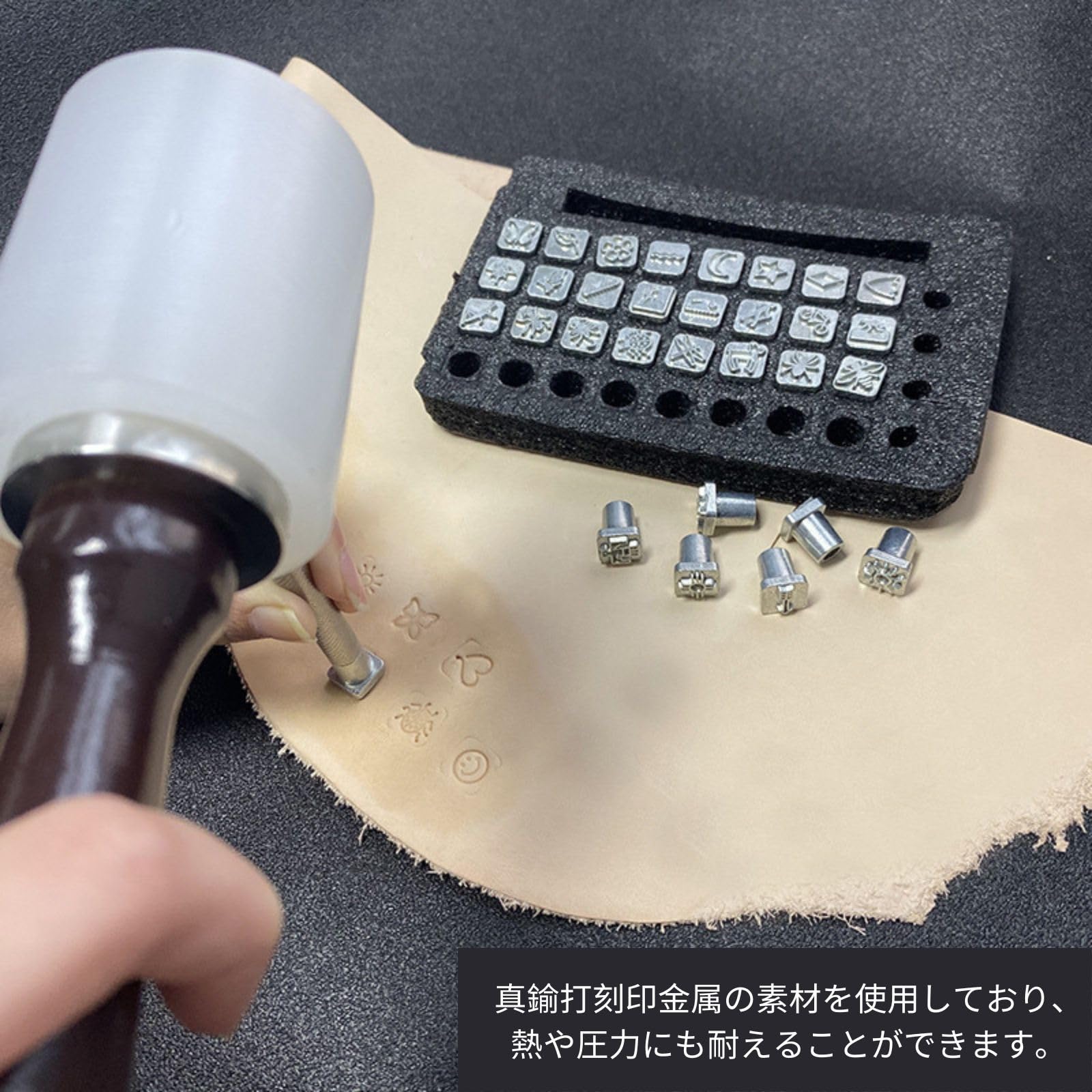 Amazon.co.jp: HOTQ 刻印 金属レザークラフト工具 刻印レザークラフト