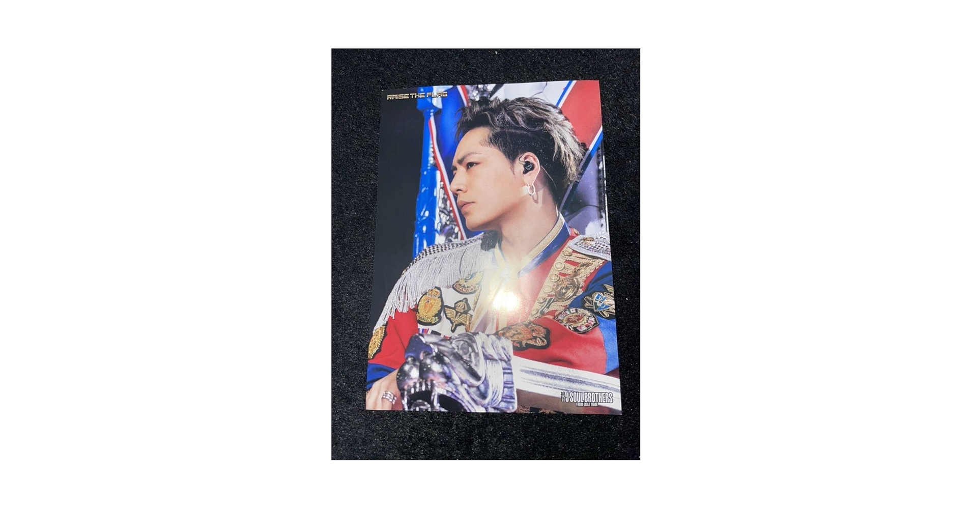 Amazon.co.jp: 三代目J SOUL BROTHERS from EXILE TRIBE 登坂