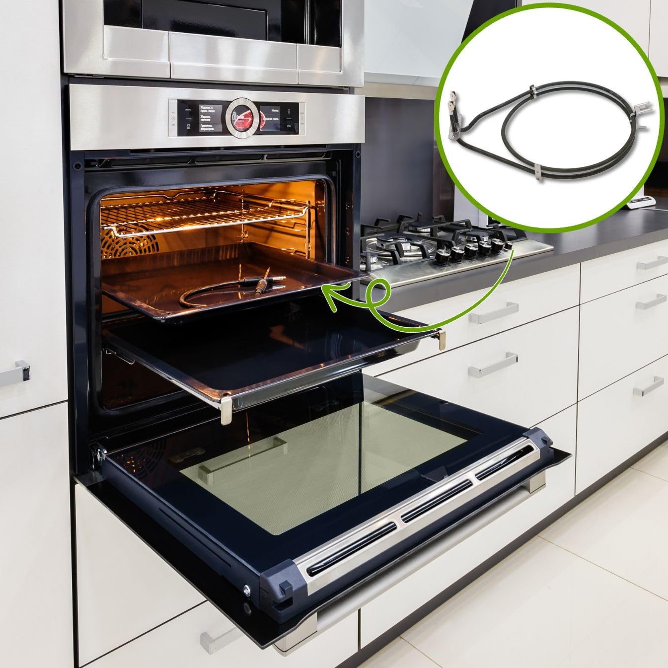 Bosch Rundes Heizelement für Backofen, Herd 00791579, Edelstahl, Elektrisch, Ofenheizung, Stahl