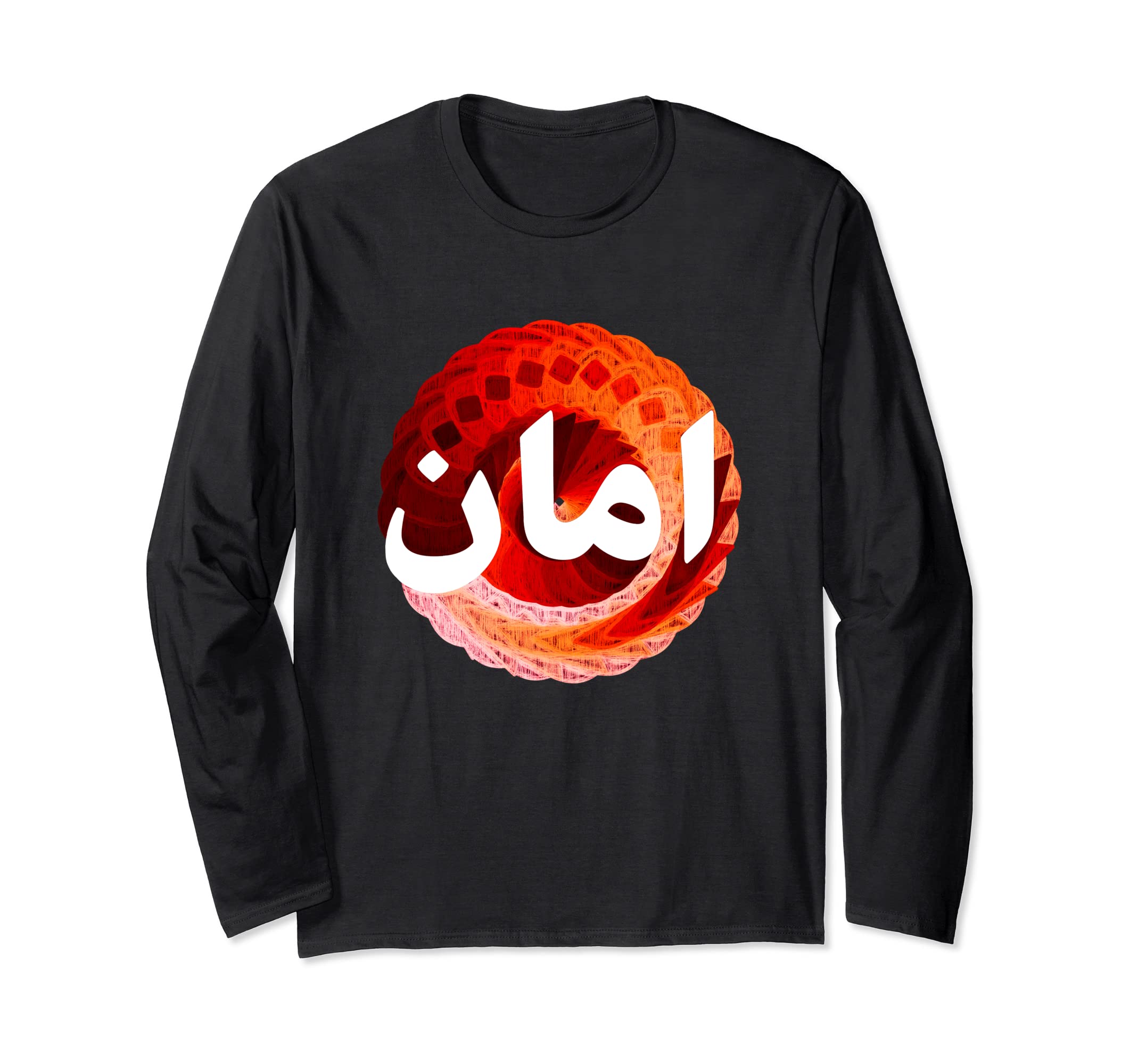 AMAN AMAN AMAN Long Sleeve T-Shirt