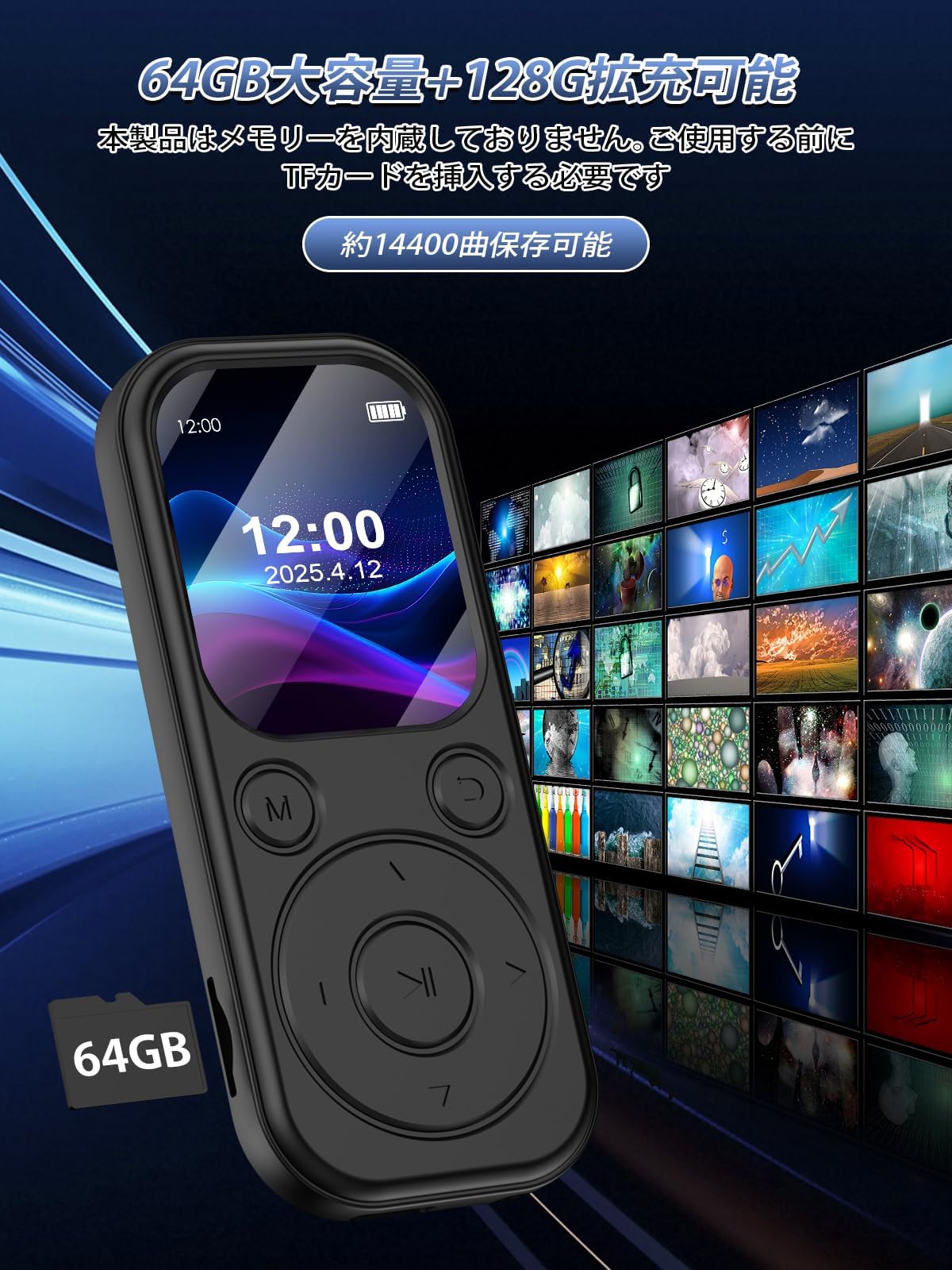 Amazon.co.jp: MP3プレーヤー 64GB Bluetooth 5.3 mp3プレイヤー 最大