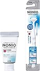 NONIO(ノニオ) 舌クリーナー + 舌専用クリーニングジェル 舌ブラシ 舌磨き 口臭ケア 舌専用設計 低刺激設計 舌苔をやさしくごっそり落とす