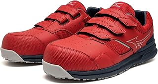 [ミズノ] ワークシューズ オールマイティLSⅡ21L WIDE F1GA2508