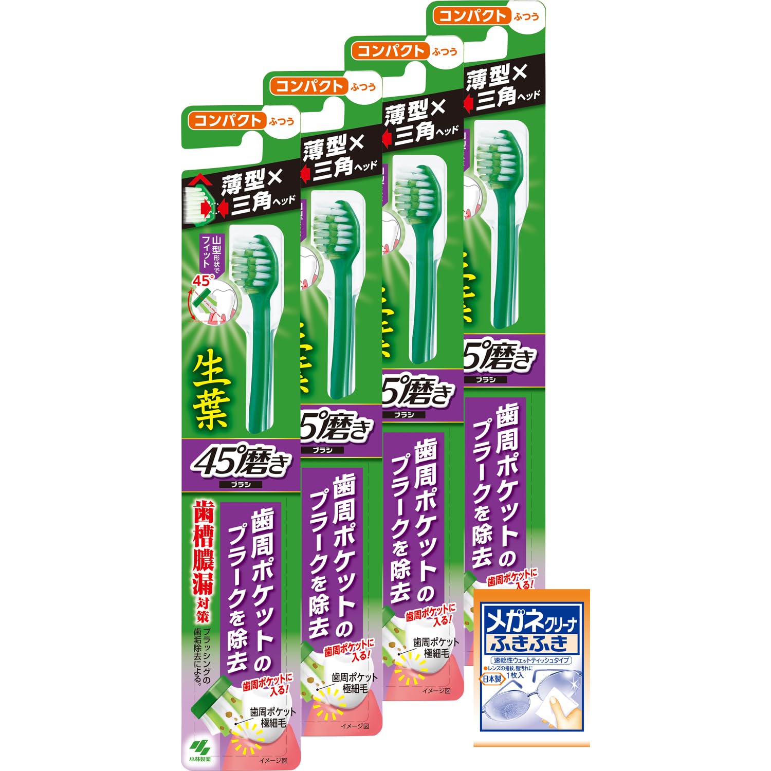 バラ売り可　積みプラ各種　※お値段はコメントにてお願いします。 プラパールPGPPZ白黒白 カット品 1200mm×600mm 1枚｜ プチプチの