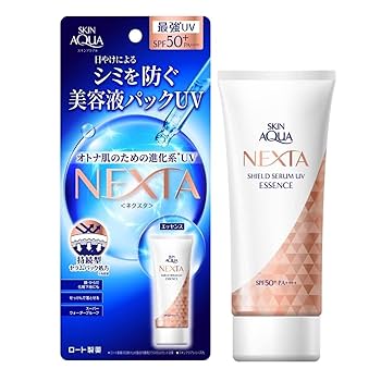 Amazon.co.jp: スキンアクア ネクスタ(NEXTA) シールドセラムUV