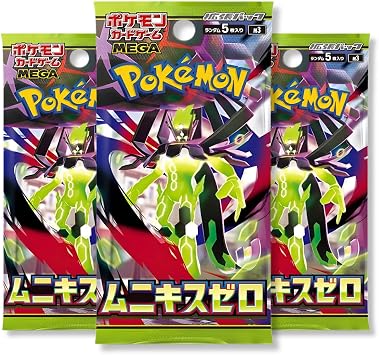Perfect Order Nihil Zero Munikis Japanese 3 Booster Packs | Japanese Pokemon Cards | Pokemon Perfect Order Booster Packs | Pok mon Mega Evolution Series