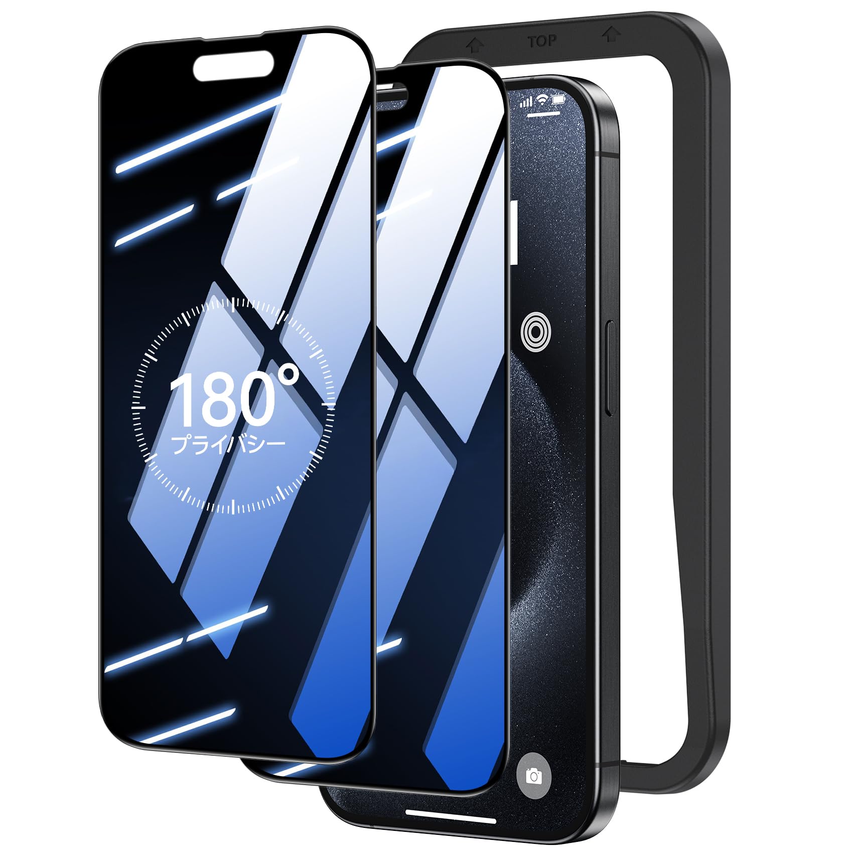 NIMASO 覗き見防止 iPhone15Pro用 ガラスフィルム 全面保護 のぞき見防止 黒縁あり 強化ガラス フィルム 高感度タッチ ガイド枠付き 2枚セット アイフォン15プロ（6.1インチ）対応 NSP23K975