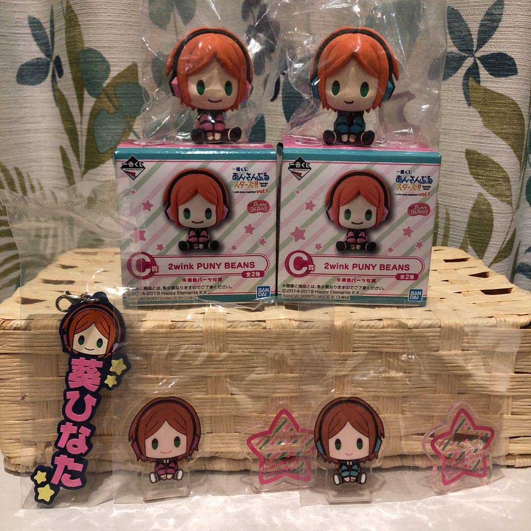 葵ひなた とるパカ 61点 あんスタ とるパカ 葵ひなた