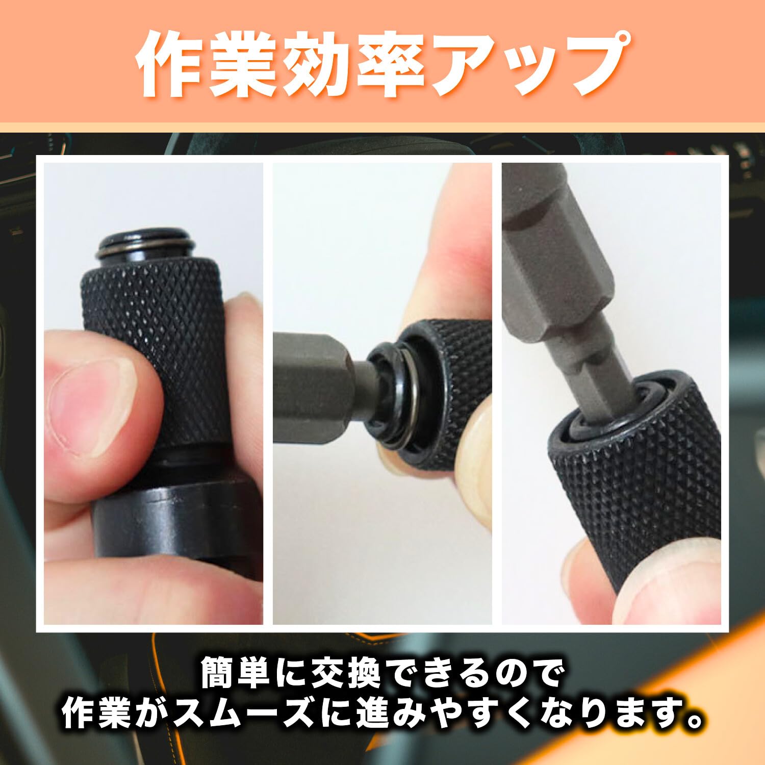 やり取り用 Amazon | FJmark インパクト ドライバー レンチ 変換アダプター 2/1