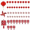 20 PCS Chinese New Year Decorations 2026 Chinese New Year Lanterns Foldable Red Paper Lantern 20 PCS Red Windmill Chinese's New's Year's Spring Festival Party Outdoors Decorations Lantern Festival