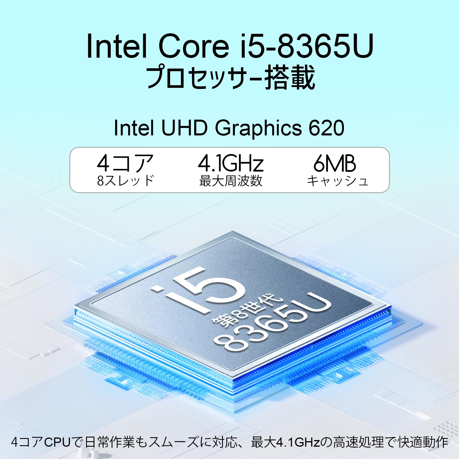 【整備済み品】中古 ノートパソコン H .P Elite Book 830 G6 13.3型 1920×1080 フルHD 第8世代 Core i5-8365U/8265U / メモリ8GB / SSD256GB / office搭載 windows11 / 軽量 ノートパソコン/Webカメラ/Wi-Fi/Bluetooth - 2