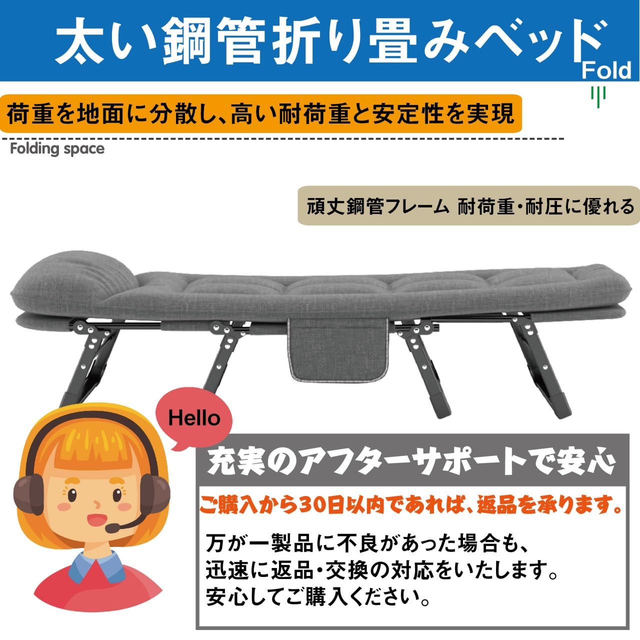 Amazon | ANYATE 折りたたみ式簡易ベッド 室内外兼用 折り畳み式