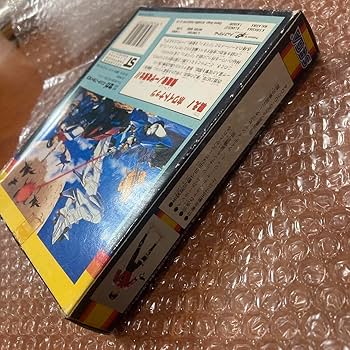Amazon.co.jp: 赤い光弾 ジリオン JJ デッドストック : おもちゃ