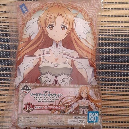 Amazon Co Jp 一番くじ ソードアート オンライン アリシゼーション War Of Underworld B賞 創世神ステイシアアスナクッション ホビー 通販 Amazon Co Jp 一番くじ ソードアート オンライン アリシゼーション War Of Underworld B賞 創世神ステイシアアスナクッション ホビー 通販