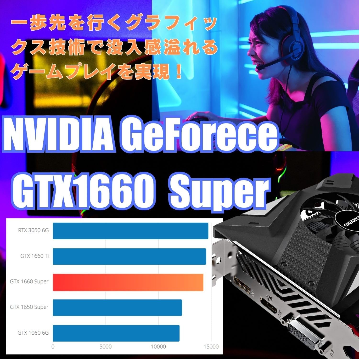 Amazon.co.jp: 【整備済み品】 ゲーミングPC デスクトップPC