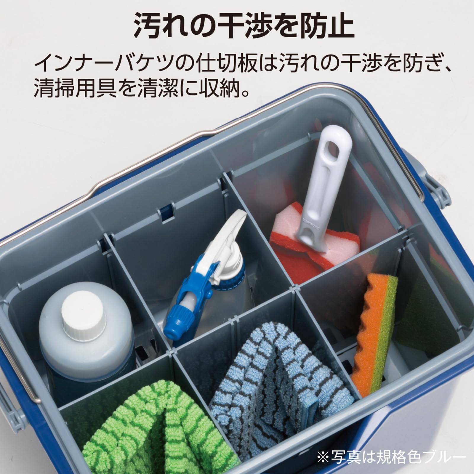 あちゃも　906023 仕切りタイプ あちゃも 906023 仕切りタイプ あちゃも 906023 仕切りタイプ