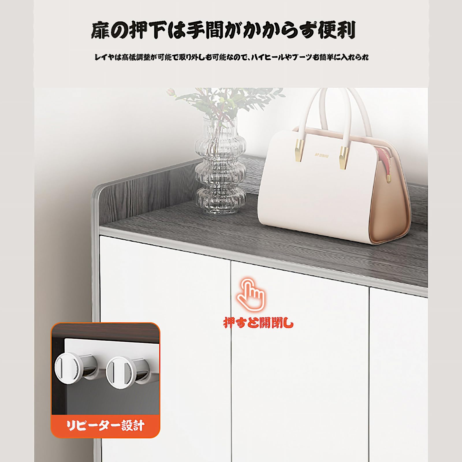 新品 キャビネット 靴箱 シューズボックス下駄箱玄関収納 シューズラック靴入れ Amazon｜シューズキャビネット 下駄箱 シューズボックス 収納