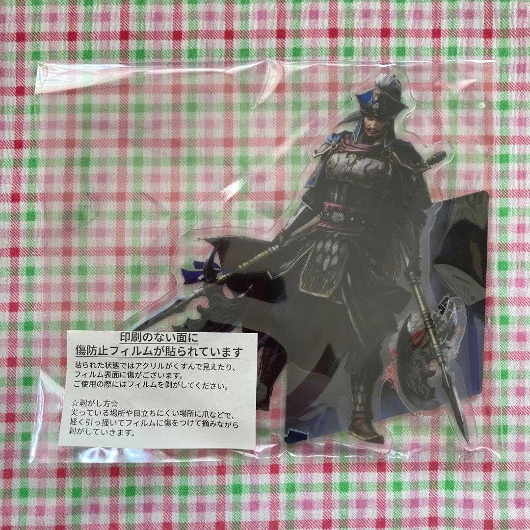 びっく宝島特典 アクリルスタンド 張遼 真・三國無双 ORIGINS コーエー