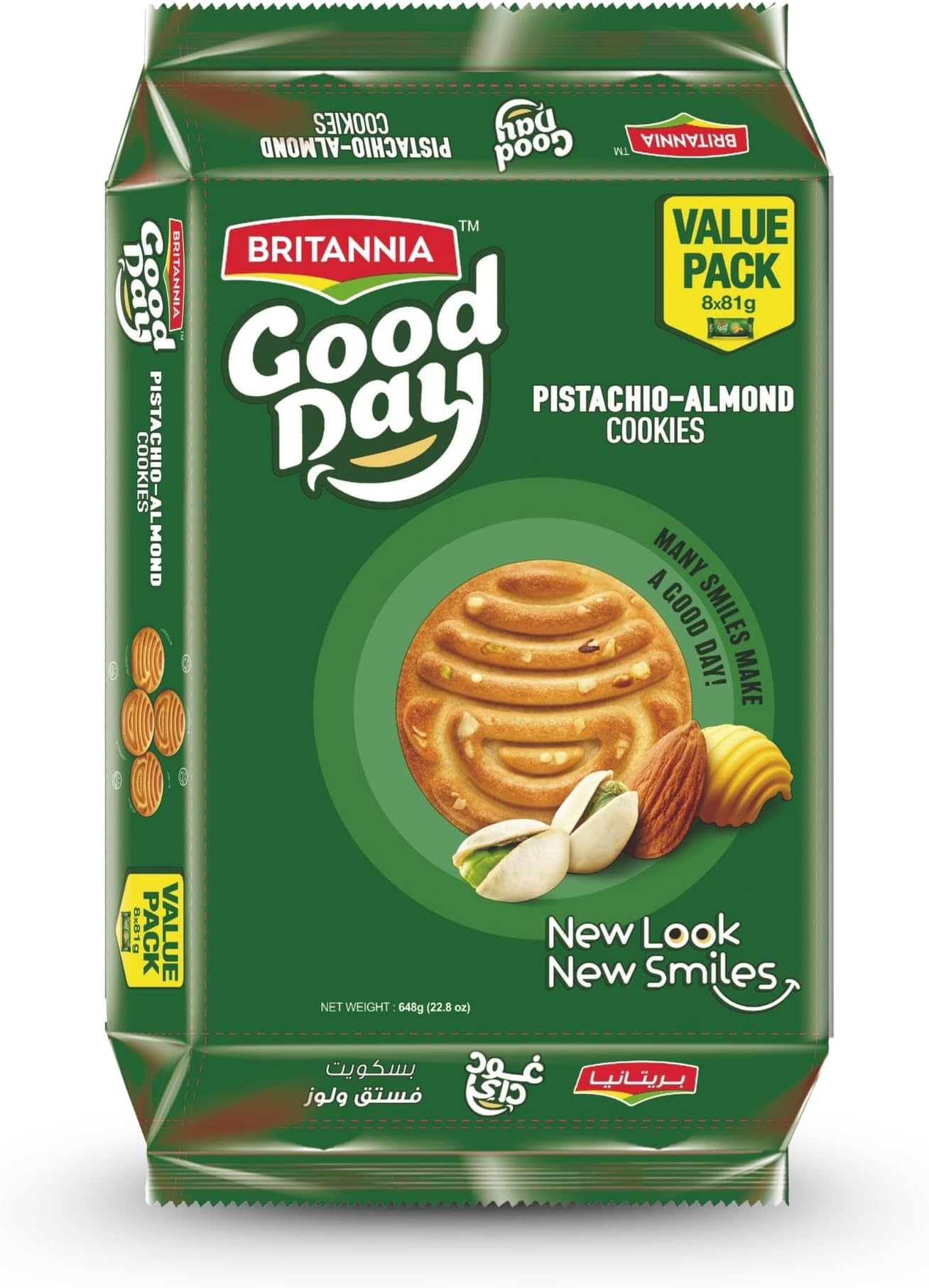 Good Day Pistachio Almond Cookies Value Pack, 22.8 oz (648g) โ Crunchy Nutty Biscuits, Perfect Tea-Time & Anytime Snack