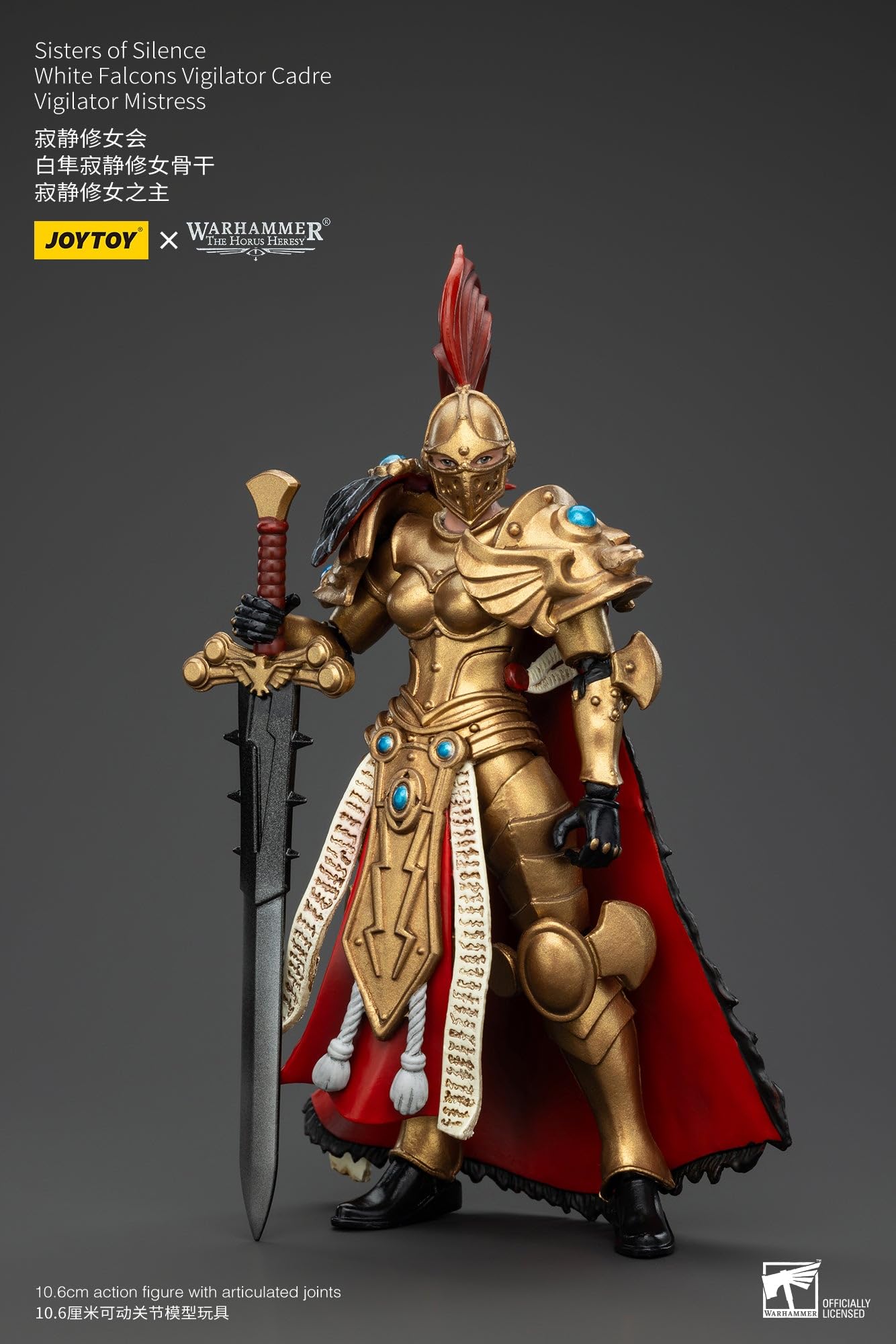 JoyToy Warhammer: Sisters of Silence White Falcons Vigilator Cadre Vigilator Mistress 1:18 Scale Action Figure - Image 2