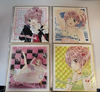 しゅごキャラ 色紙 4種セット