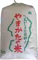 Amazon.co.jp: 【玄米】特別栽培米 山形県庄内産つや姫30kg 令和
