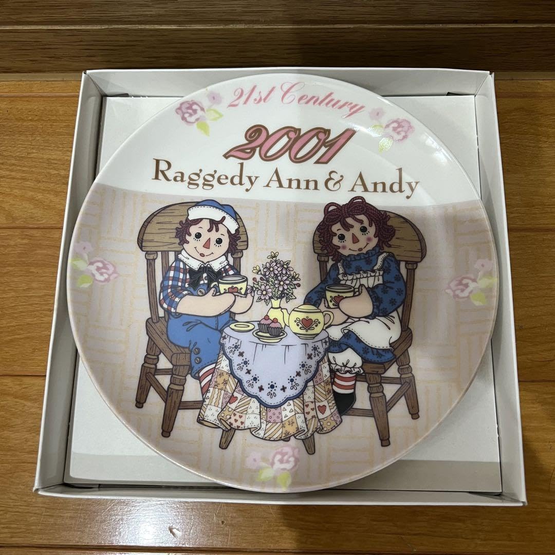 Amazon.co.jp: ラガディアン＆アンディー お皿 : ホーム＆キッチン