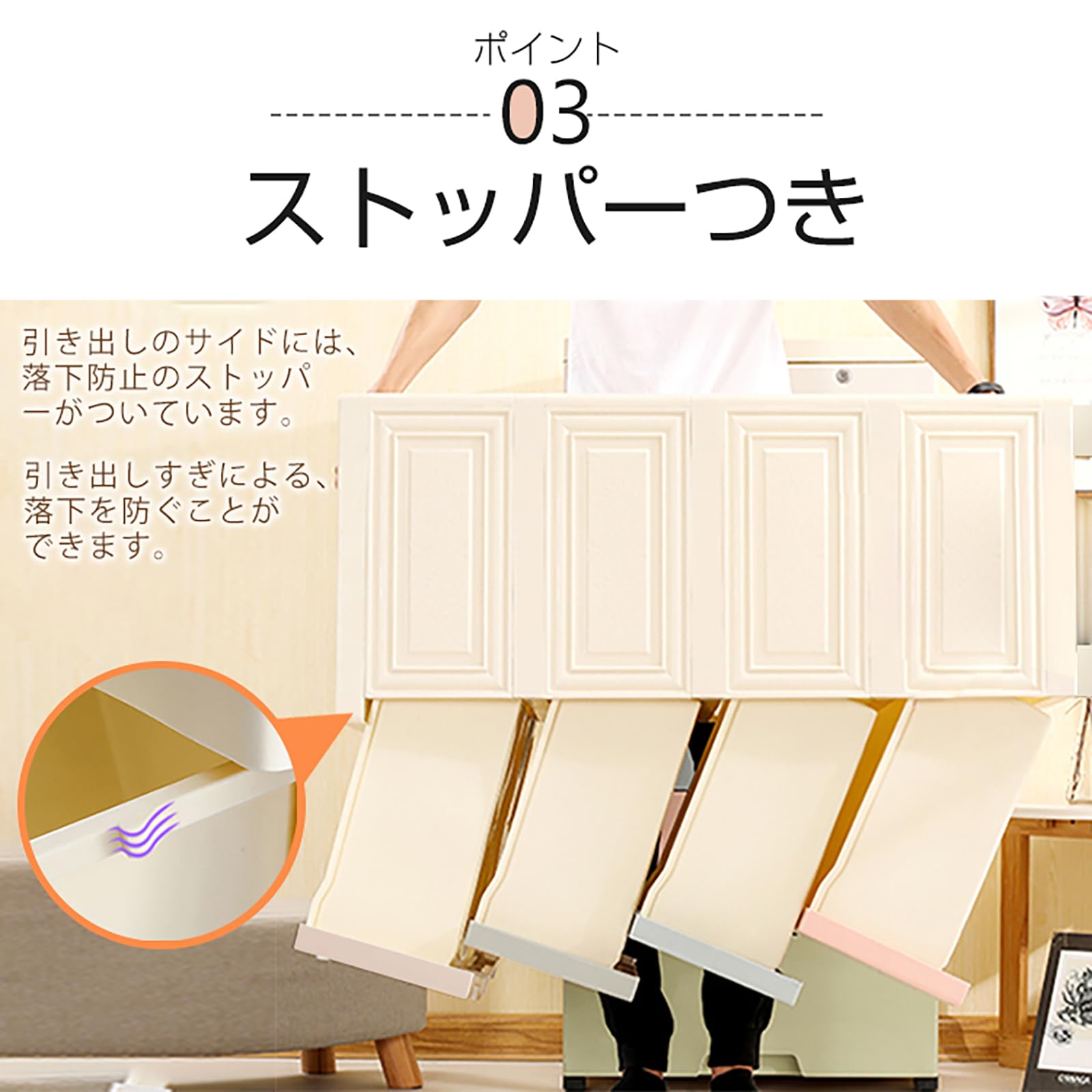 Amazon.co.jp: kaitou KT 収納ボックス 収納ケース タンス チェスト