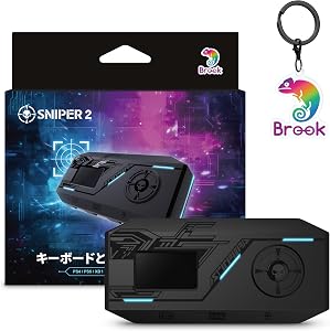Brook Sniper 2 キーボード・マウスコンバーター