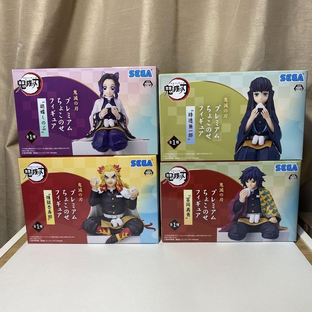 Amazon.co.jp: 鬼滅フィギュア 冨岡義勇、胡蝶しのぶ、煉獄杏