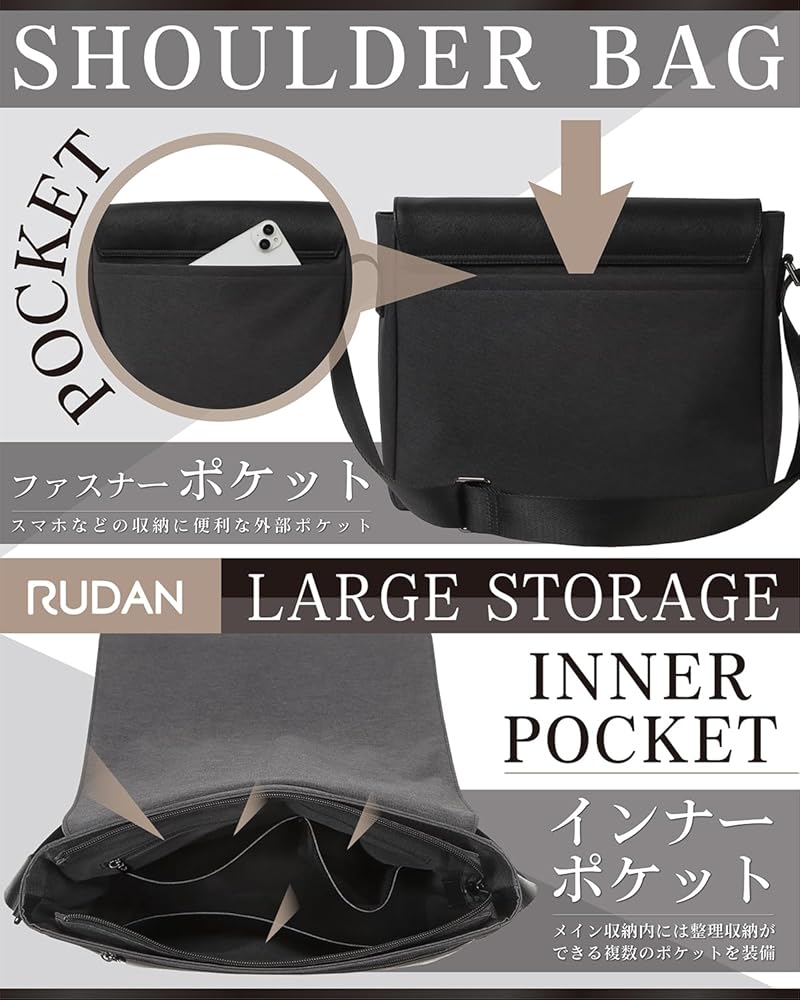 Answer4 ショルダーバッグ　未開封 Shoulder bag