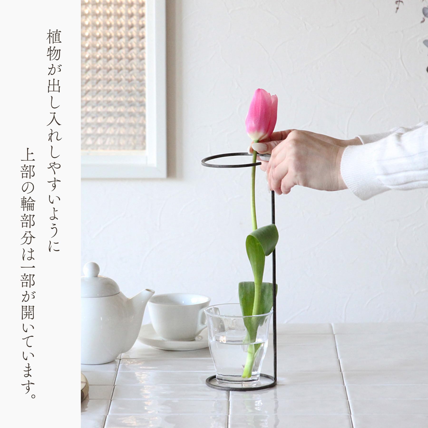 花瓶・フラワースタンド ASA_GERMANY_80's Amazon｜花台 木製 おしゃれ 室内 玄関 アンティーク フラワー